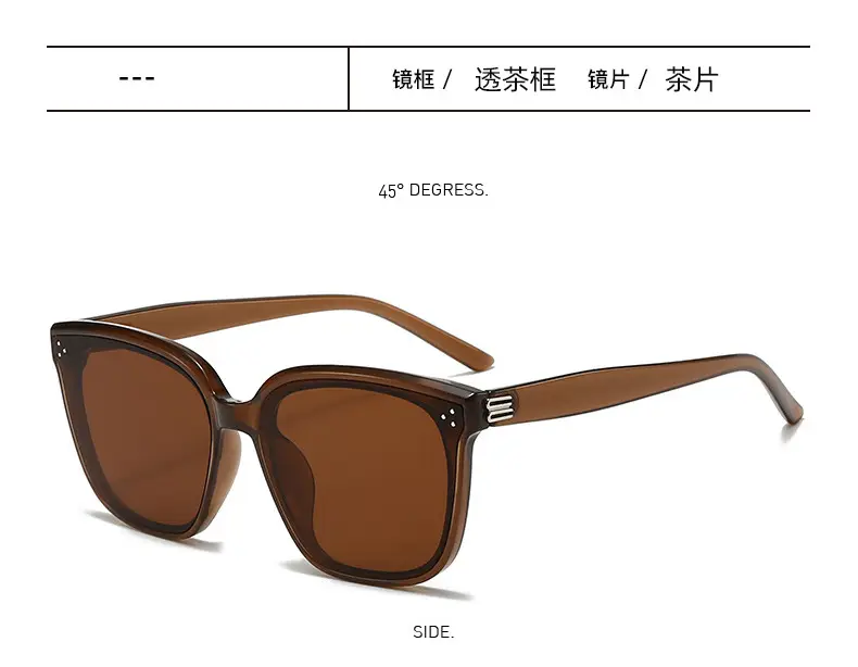Women Sunglasses Anti-Ultraviolet Korean Style 2025 — feature 8