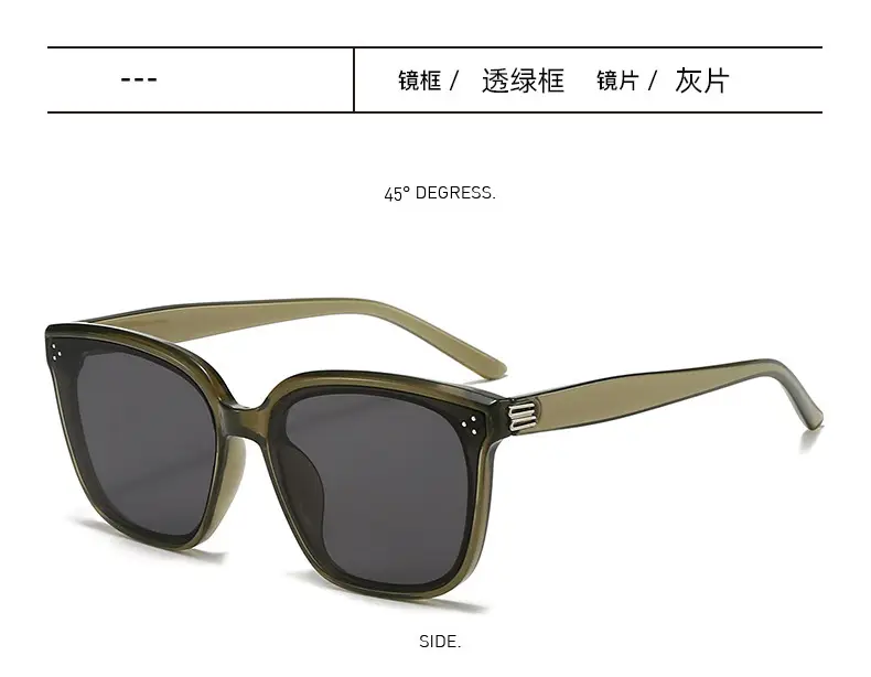 Women Sunglasses Anti-Ultraviolet Korean Style 2025 — feature 9