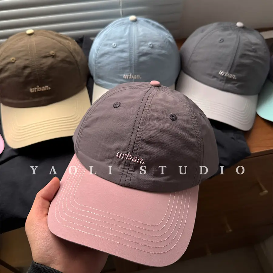 Urban Baseball Caps for Women 2026 Spring New Style