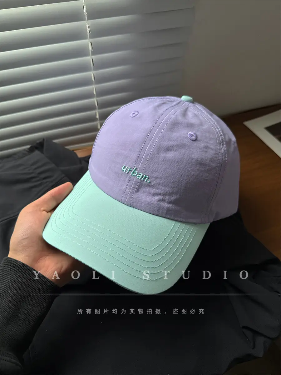 Urban Baseball Caps for Women 2026 Spring New Style — feature 12