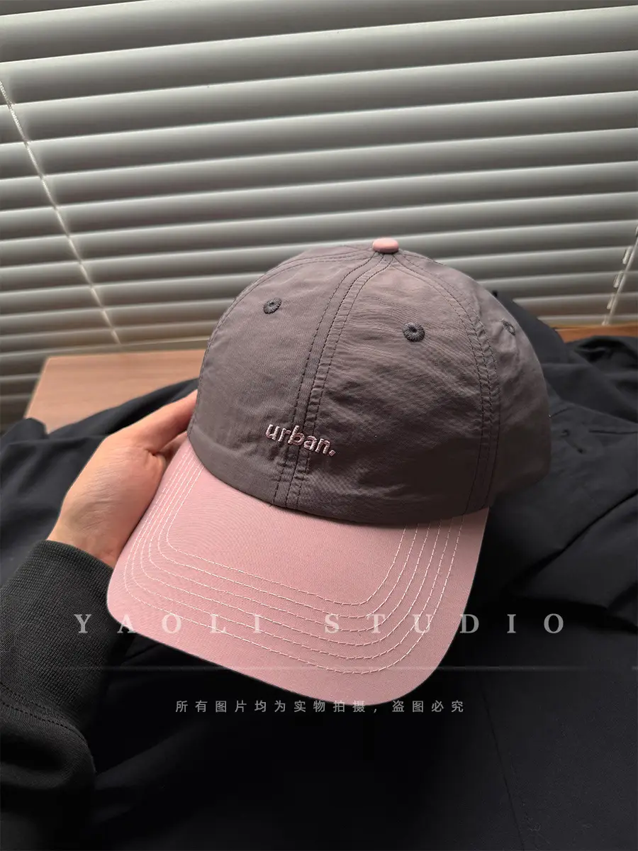 Urban Baseball Caps for Women 2026 Spring New Style — feature 14