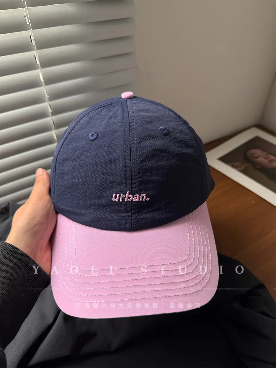 Urban Baseball Caps for Women 2026 Spring New Style — feature 15