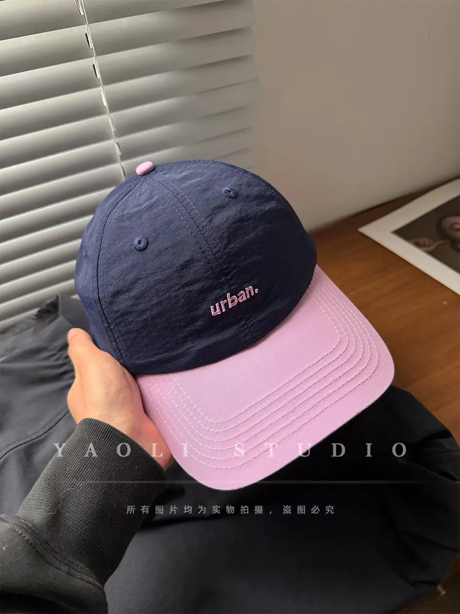 Urban Baseball Caps for Women 2026 Spring New Style — feature 16