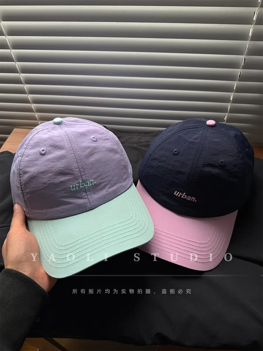 Urban Baseball Caps for Women 2026 Spring New Style — feature 3