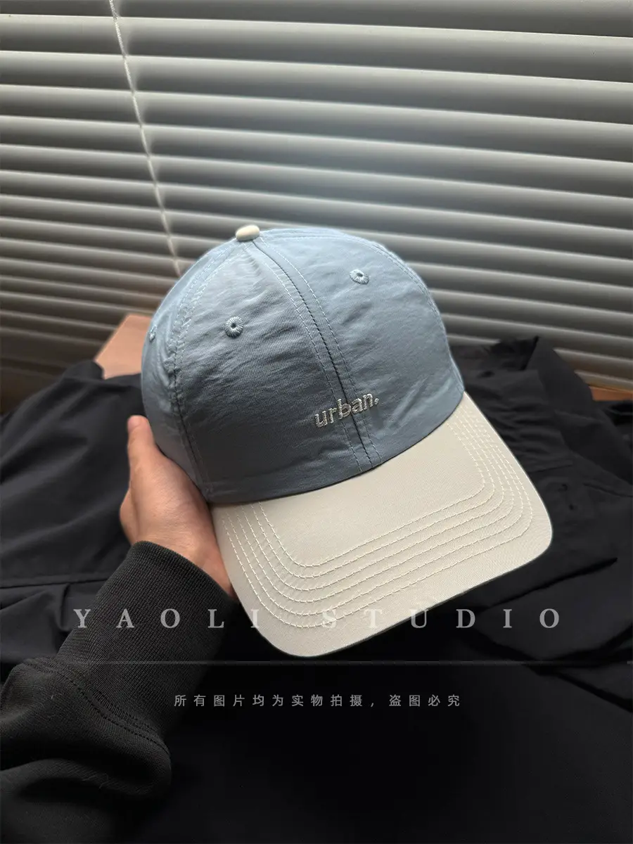Urban Baseball Caps for Women 2026 Spring New Style — feature 6