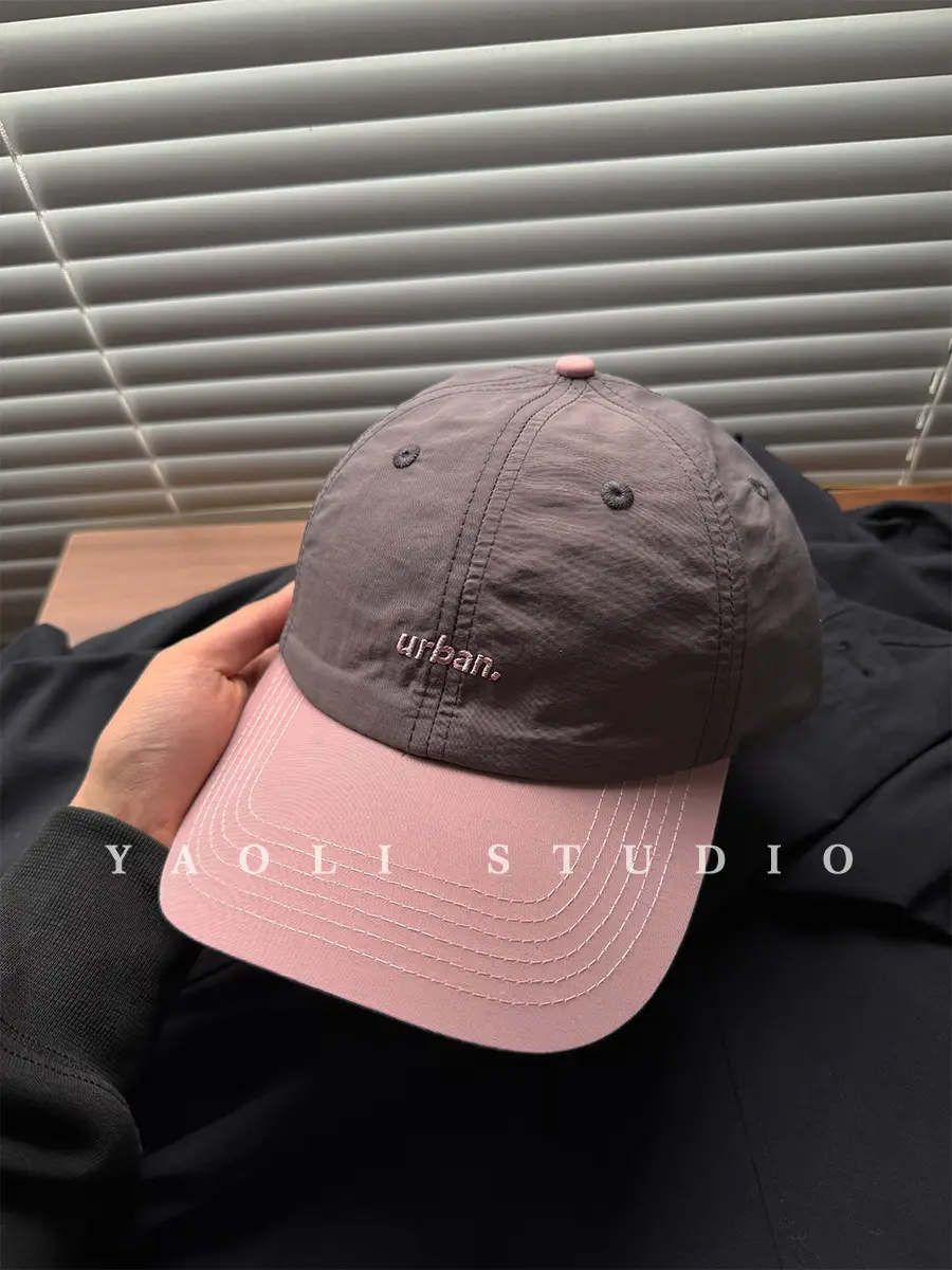 Urban Baseball Caps for Women 2026 Spring New Style