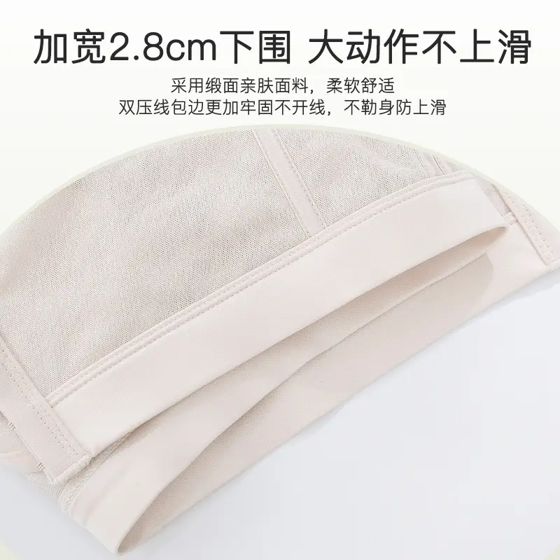 Large Chest Showy Small Underwear Women's Full Cup Ultra-thin Traceless Breathable Non-rimless Breast Gathering plus size Bra