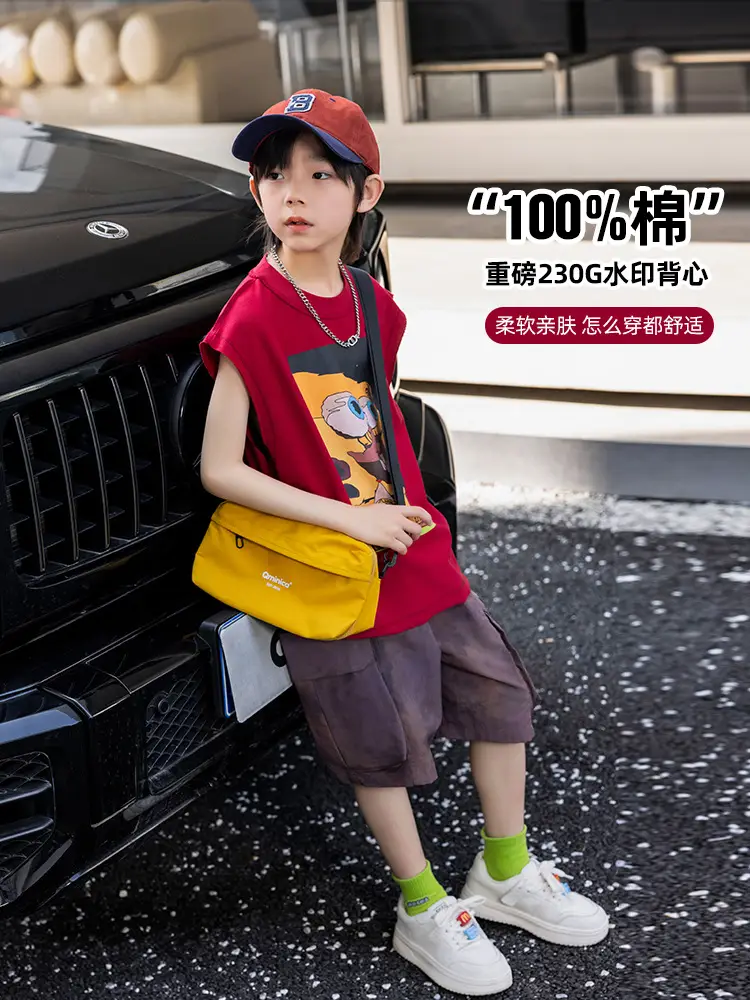 Panda Yuanyuan Red Sleeveless T-Shirt for Boys 2025 - Image 5