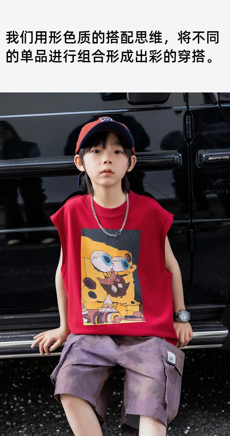 Panda Yuanyuan Red Sleeveless T-Shirt for Boys 2025 — feature 17