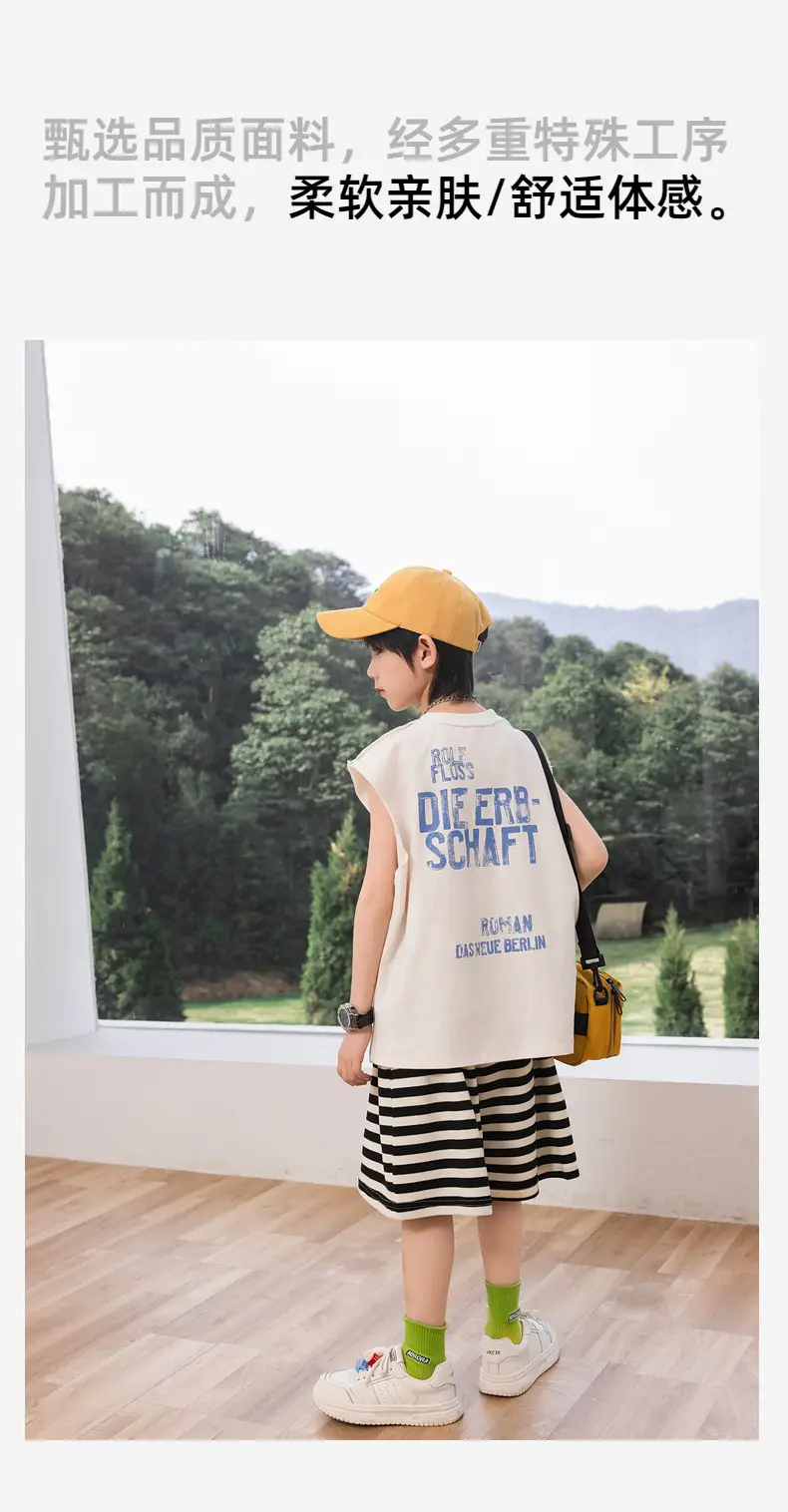 Panda Yuanyuan Red Sleeveless T-Shirt for Boys 2025 — feature 35
