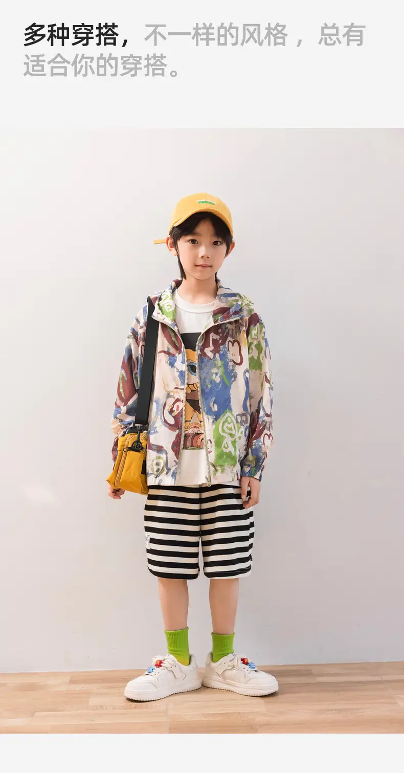 Panda Yuanyuan Red Sleeveless T-Shirt for Boys 2025 — feature 38