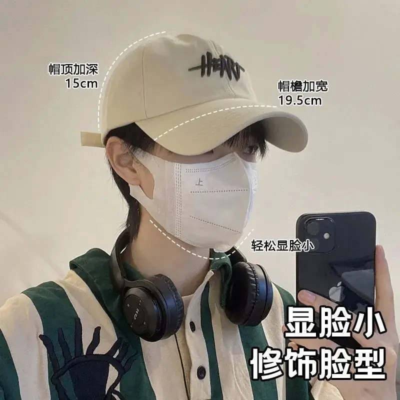 Big Head Hat for Men Black Baseball Cap Showface Small - Image 18
