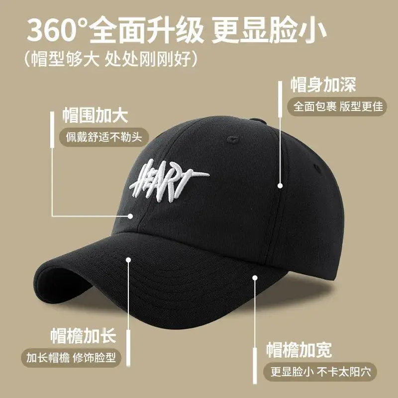 Big Head Hat for Men Black Baseball Cap Showface Small - Image 19