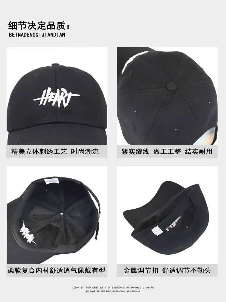 Big Head Hat for Men Black Baseball Cap Showface Small — feature 16