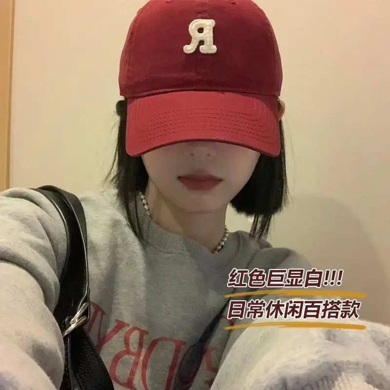 Big Head Hat for Men Black Baseball Cap Showface Small — feature 21