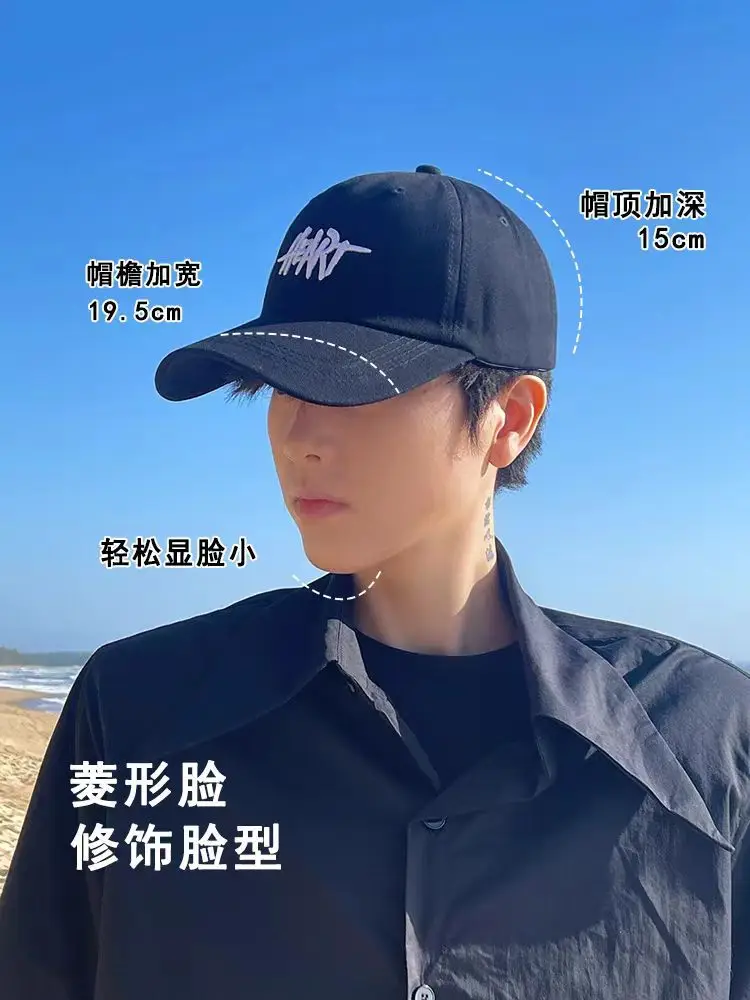 Big Head Hat for Men Black Baseball Cap Showface Small — feature 7