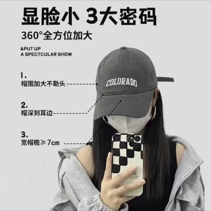 Big Head Hat for Men Black Baseball Cap Showface Small - Image 10