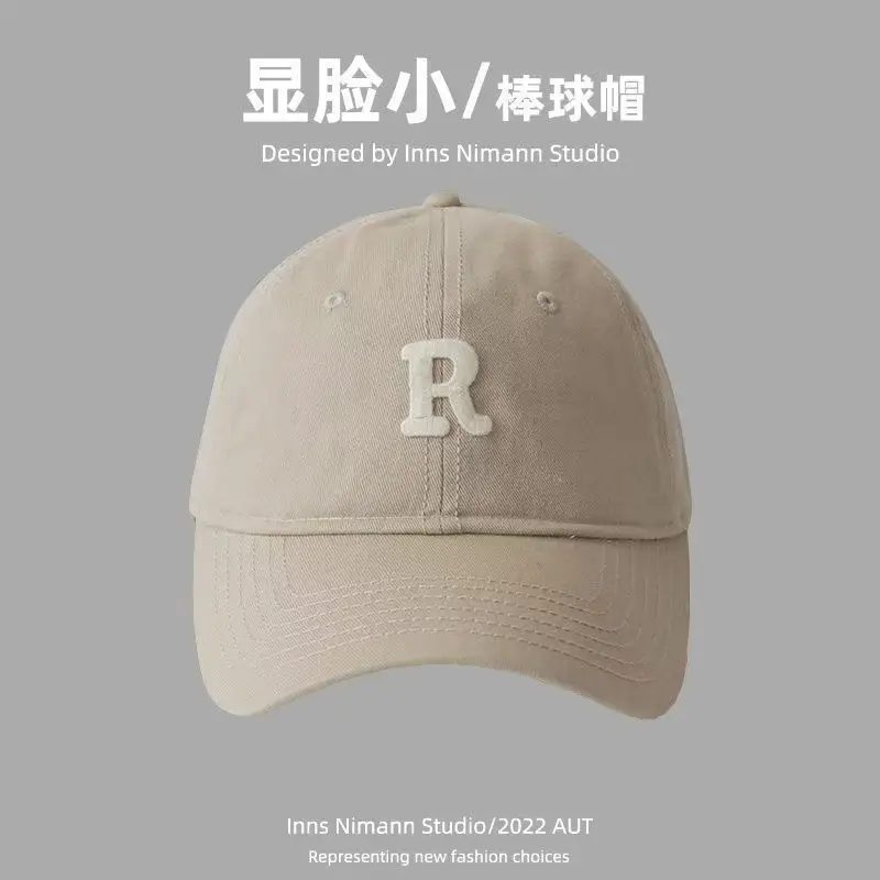 Big Head Hat for Men Black Baseball Cap Showface Small - Image 13