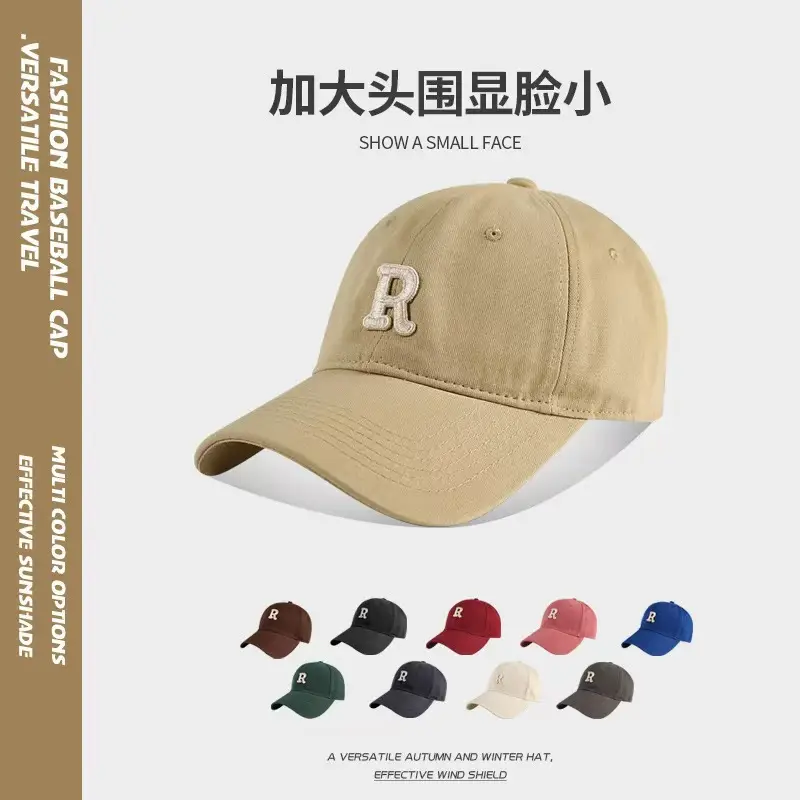 Big Head Hat for Men Black Baseball Cap Showface Small - Image 16