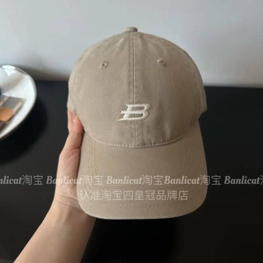 2026 Letter B Baseball Cap Sunshade Wide Brim Hat for Women