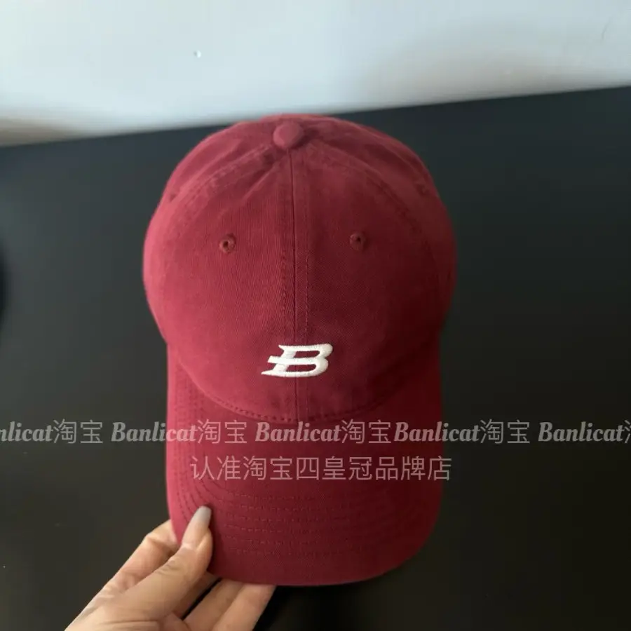 2026 Letter B Baseball Cap Sunshade Wide Brim Hat for Women