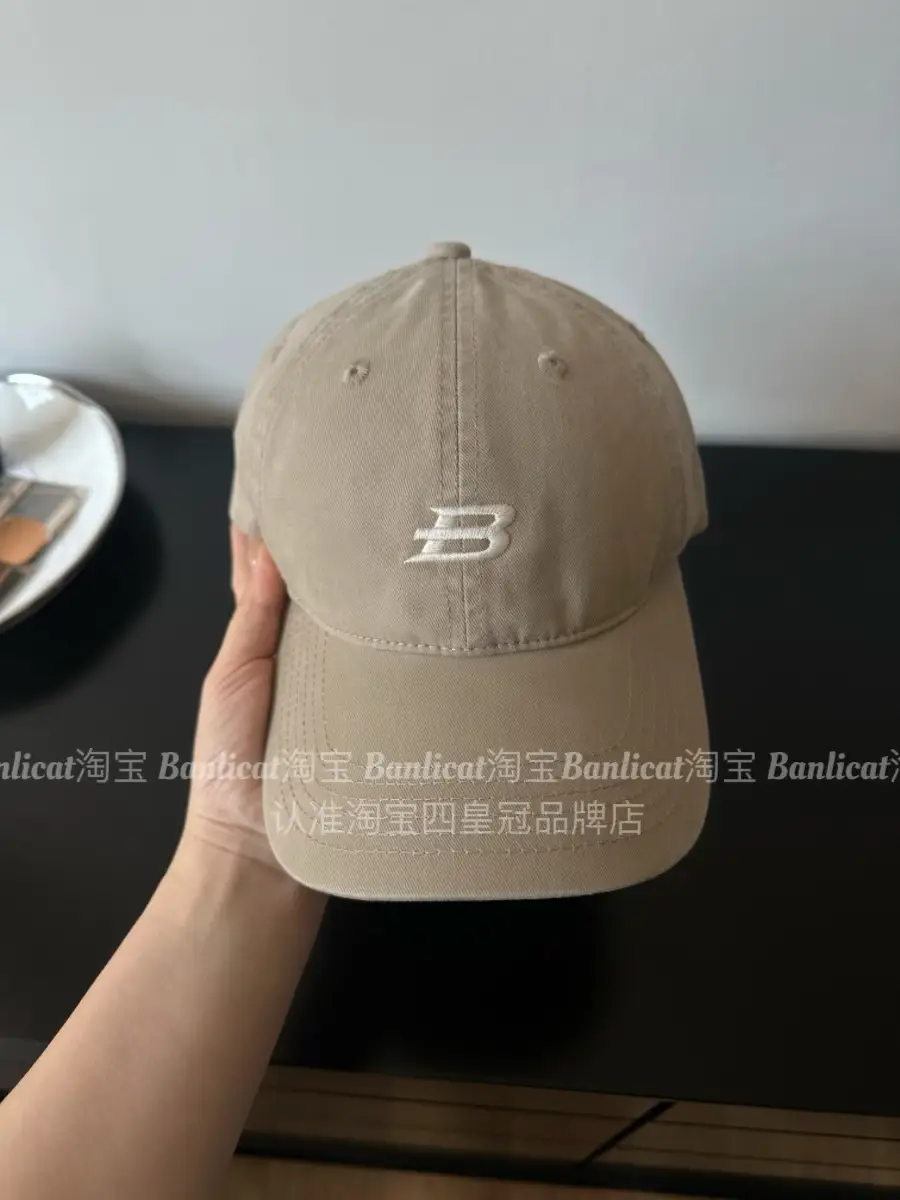 2026 Letter B Baseball Cap Sunshade Wide Brim Hat for Women — feature 1