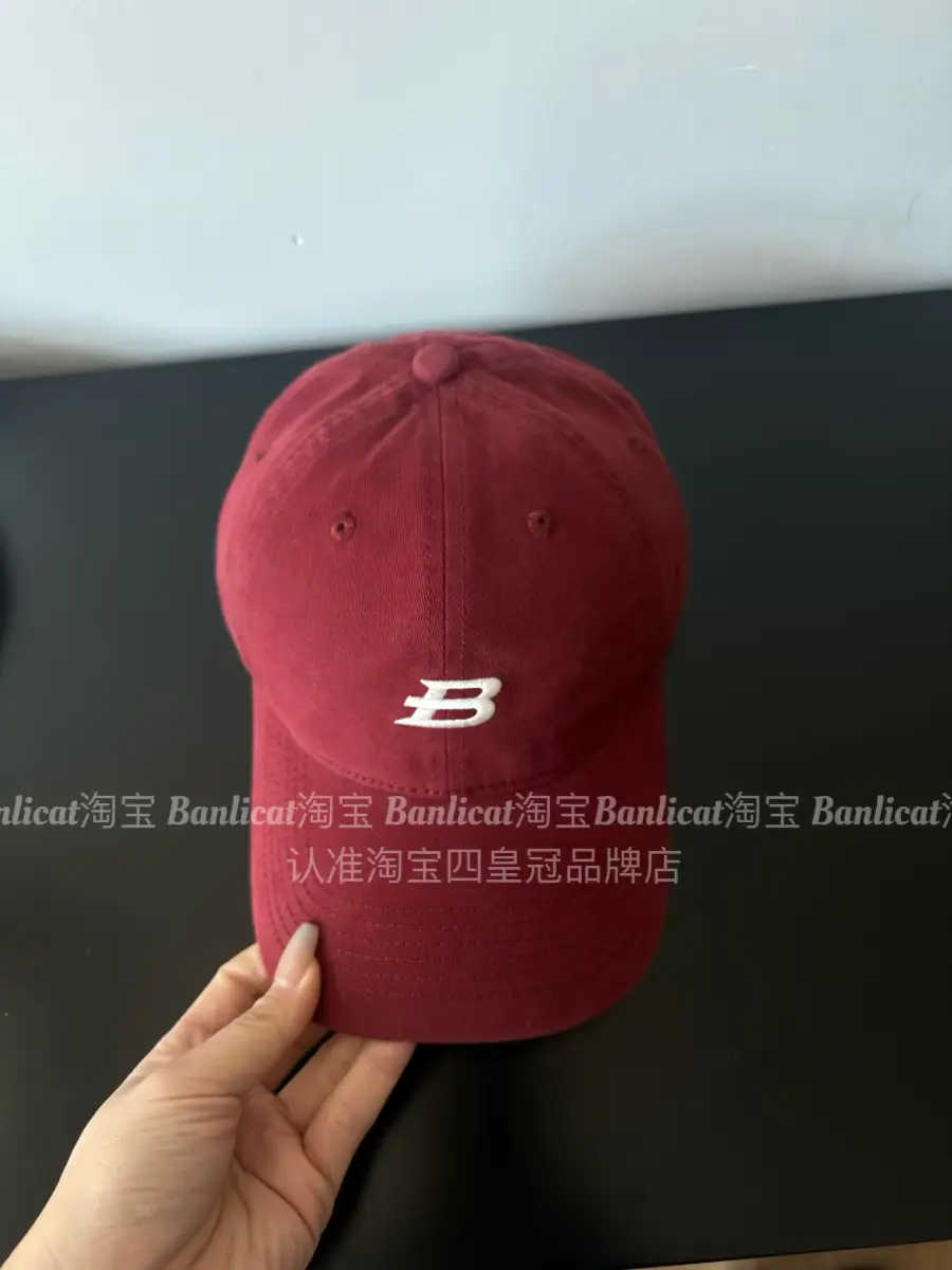 2026 Letter B Baseball Cap Sunshade Wide Brim Hat for Women — feature 10