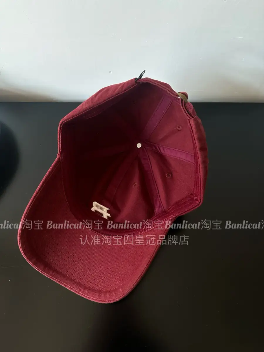 2026 Letter B Baseball Cap Sunshade Wide Brim Hat for Women — feature 11