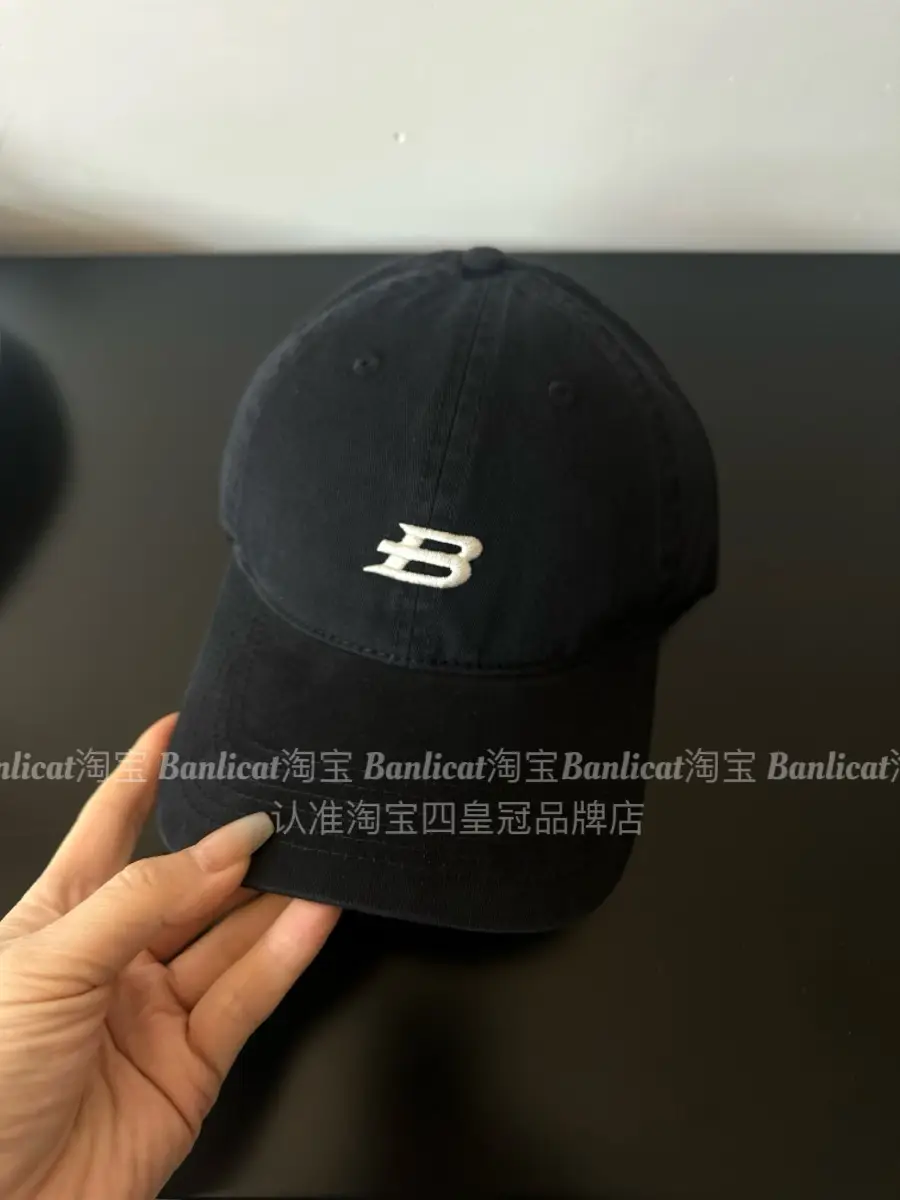 2026 Letter B Baseball Cap Sunshade Wide Brim Hat for Women — feature 13