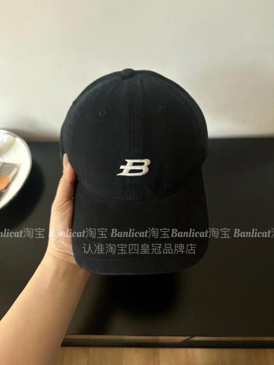2026 Letter B Baseball Cap Sunshade Wide Brim Hat for Women — feature 14