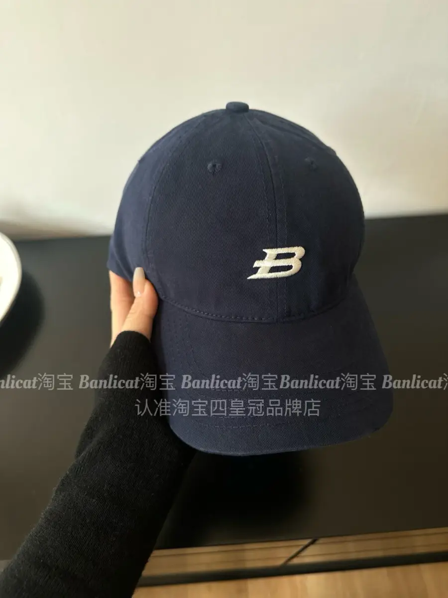 2026 Letter B Baseball Cap Sunshade Wide Brim Hat for Women — feature 15