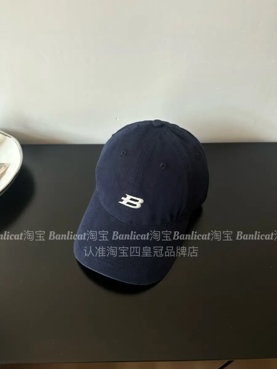 2026 Letter B Baseball Cap Sunshade Wide Brim Hat for Women — feature 16