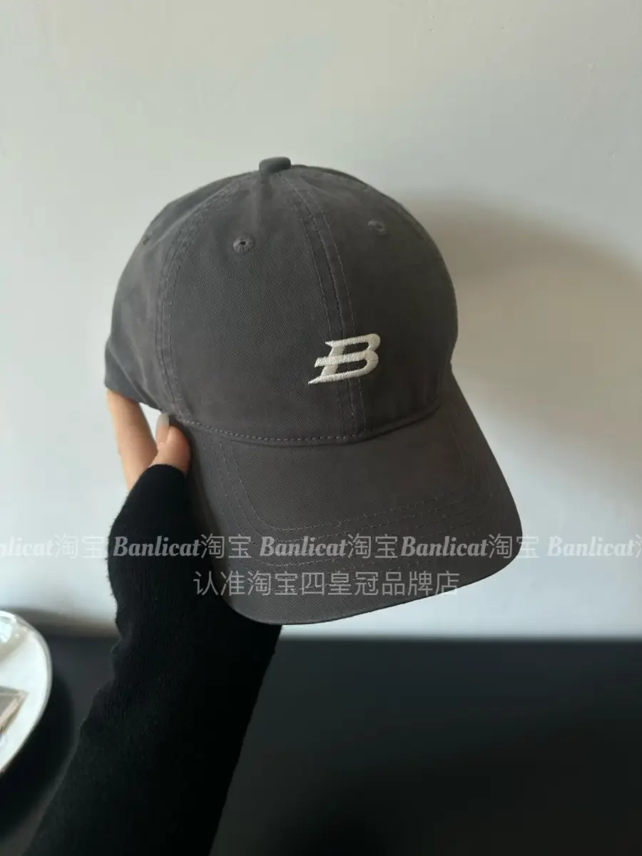 2026 Letter B Baseball Cap Sunshade Wide Brim Hat for Women — feature 19
