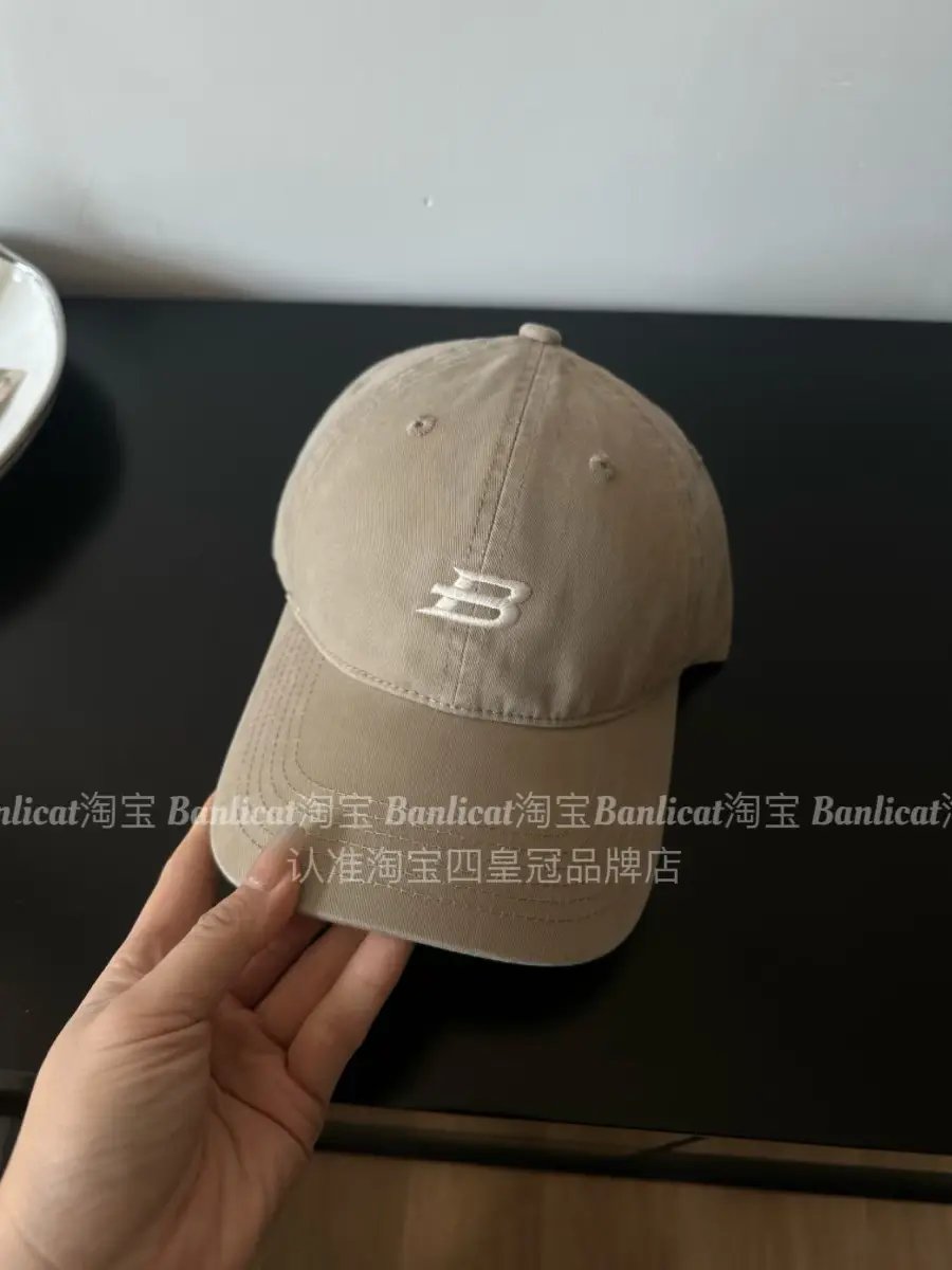 2026 Letter B Baseball Cap Sunshade Wide Brim Hat for Women — feature 2