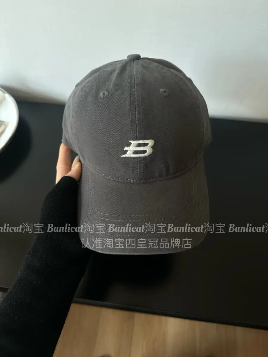 2026 Letter B Baseball Cap Sunshade Wide Brim Hat for Women — feature 20