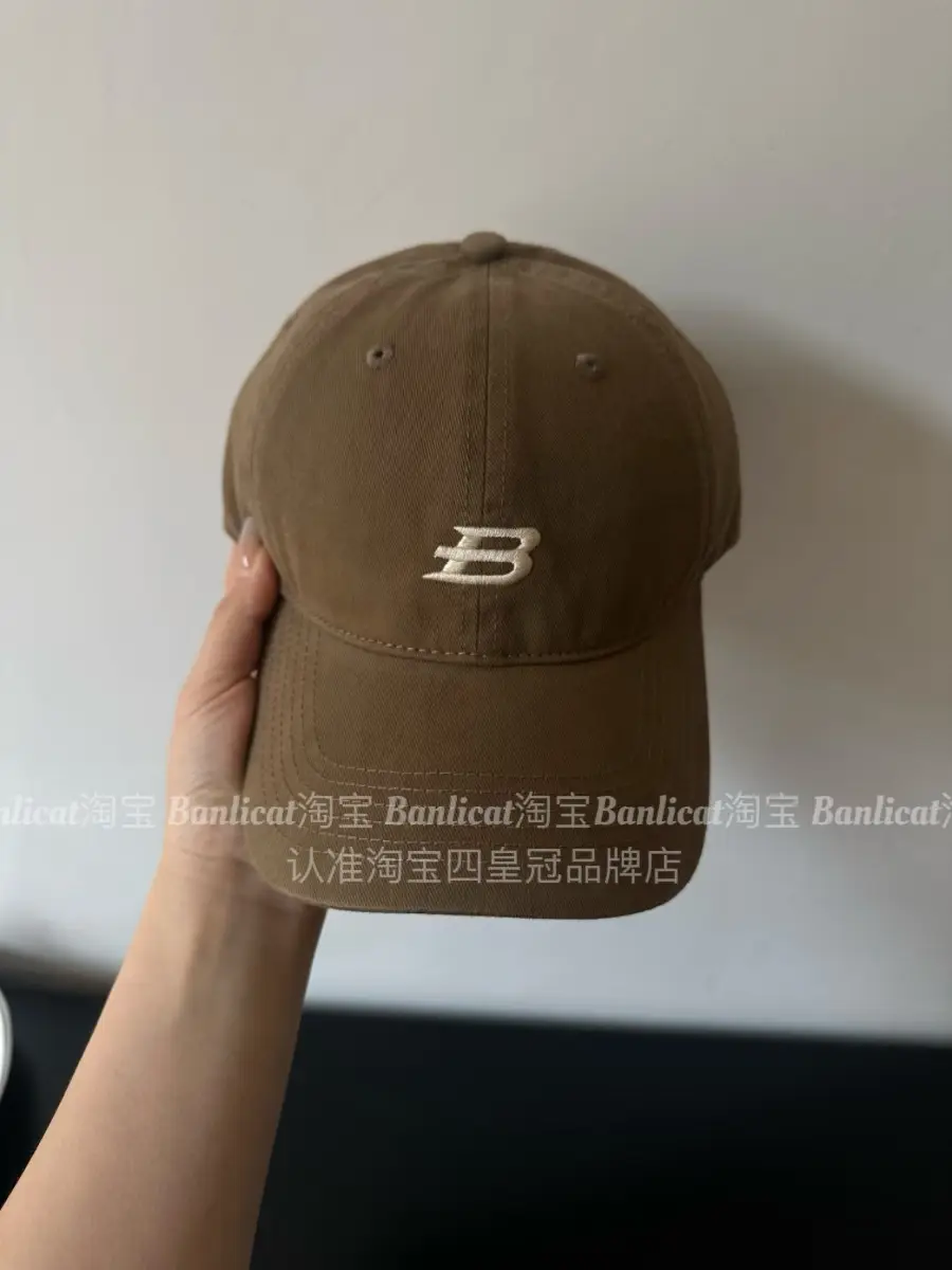 2026 Letter B Baseball Cap Sunshade Wide Brim Hat for Women — feature 4