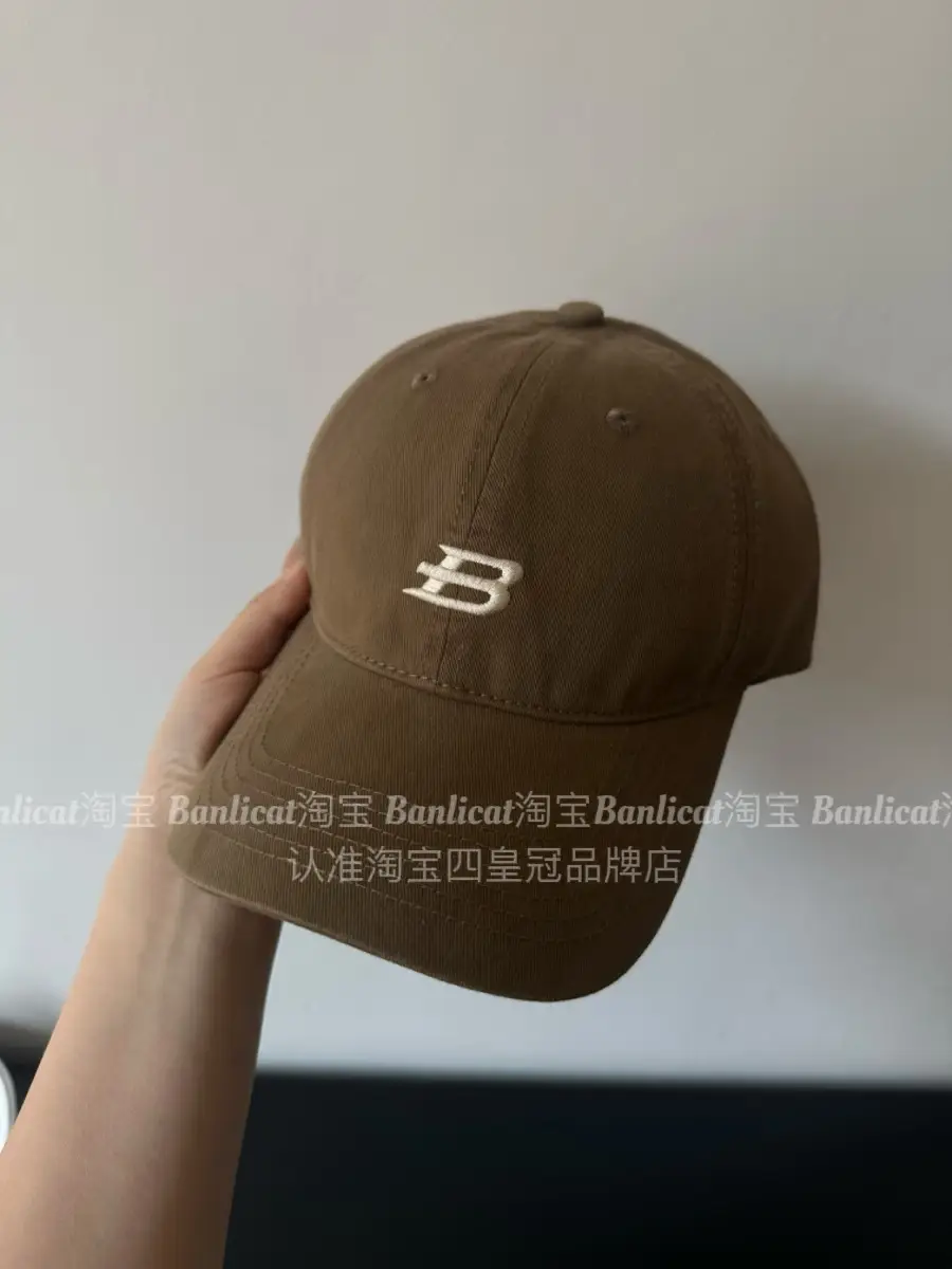 2026 Letter B Baseball Cap Sunshade Wide Brim Hat for Women — feature 5