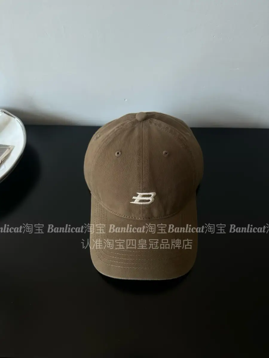 2026 Letter B Baseball Cap Sunshade Wide Brim Hat for Women — feature 6