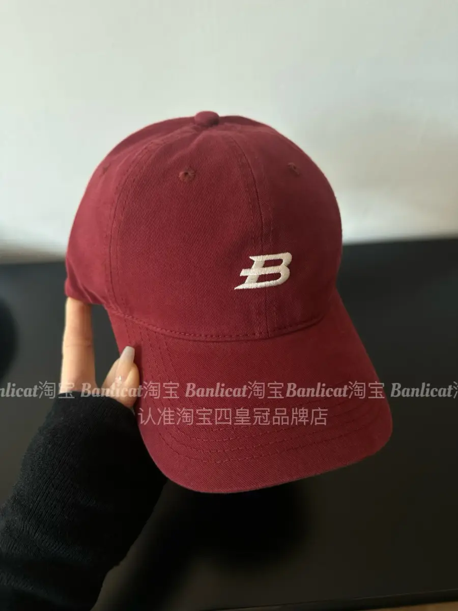 2026 Letter B Baseball Cap Sunshade Wide Brim Hat for Women — feature 7