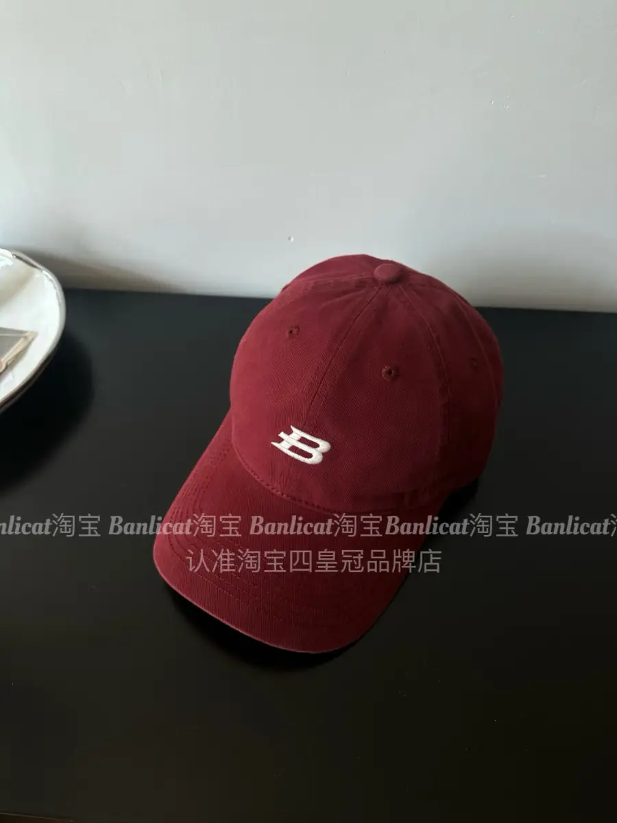 2026 Letter B Baseball Cap Sunshade Wide Brim Hat for Women — feature 8