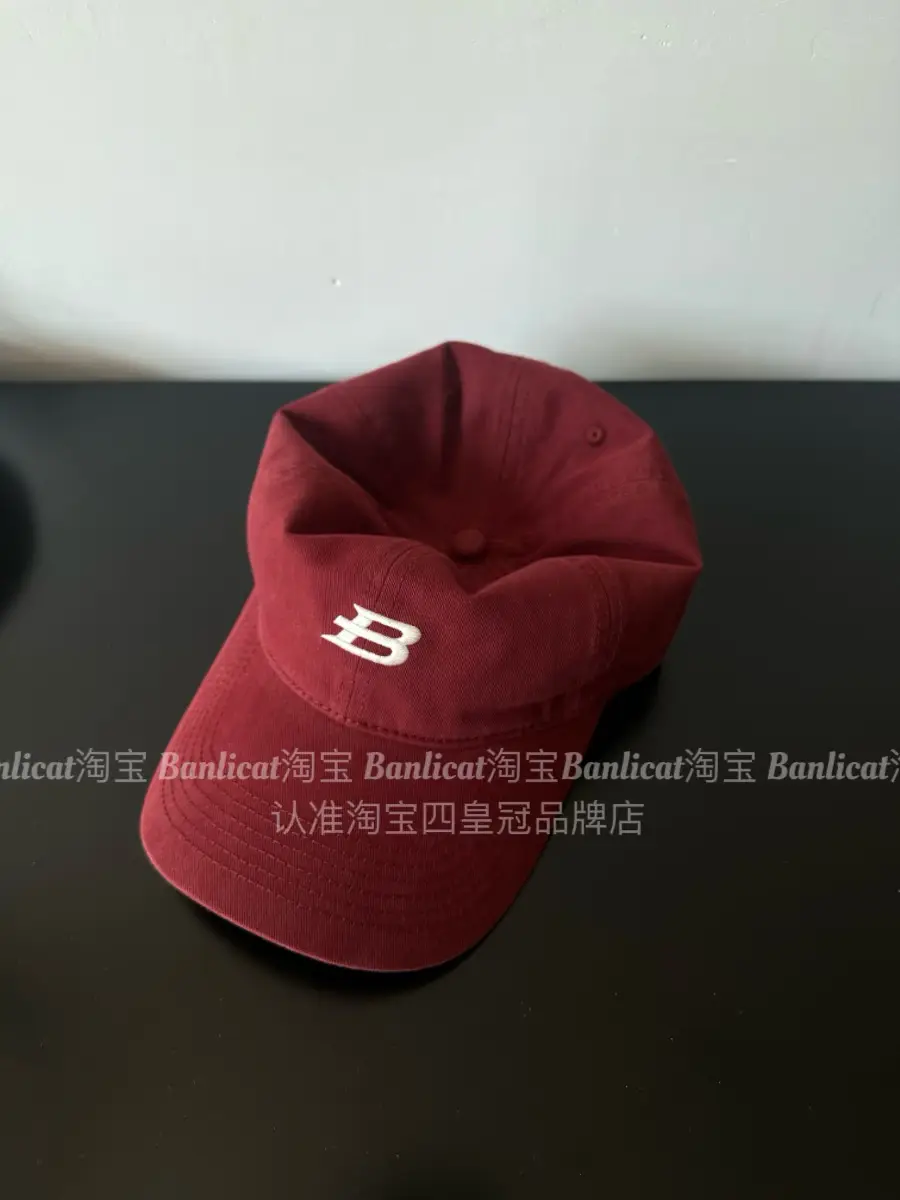 2026 Letter B Baseball Cap Sunshade Wide Brim Hat for Women — feature 9