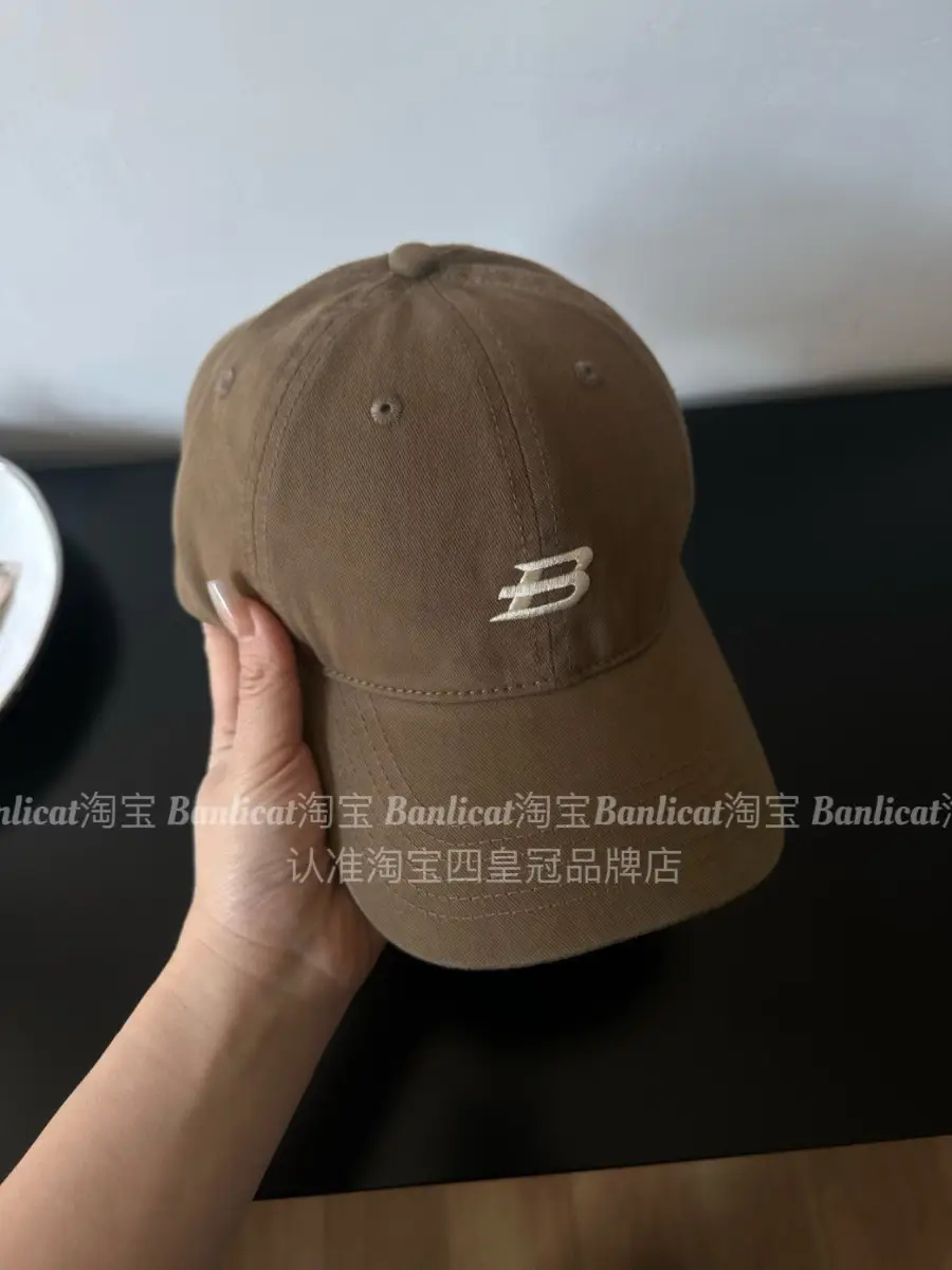 2026 Letter B Baseball Cap Sunshade Wide Brim Hat for Women