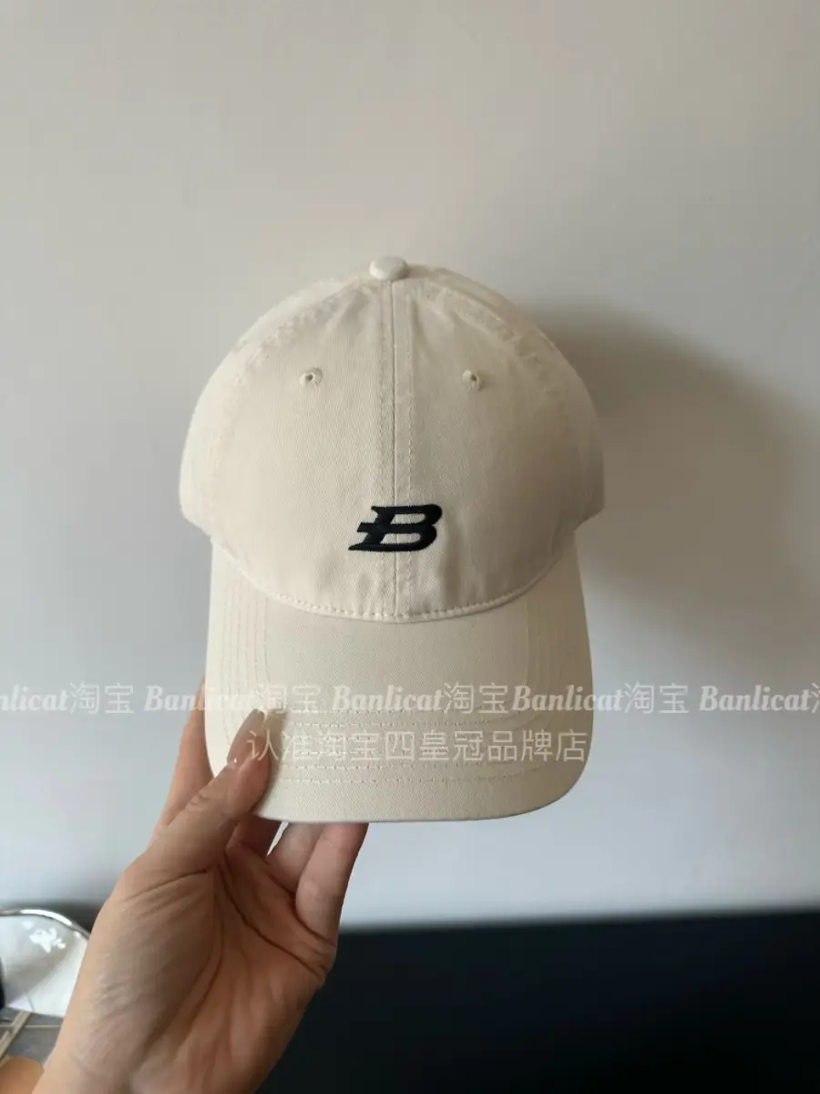 2026 Letter B Baseball Cap Sunshade Wide Brim Hat for Women