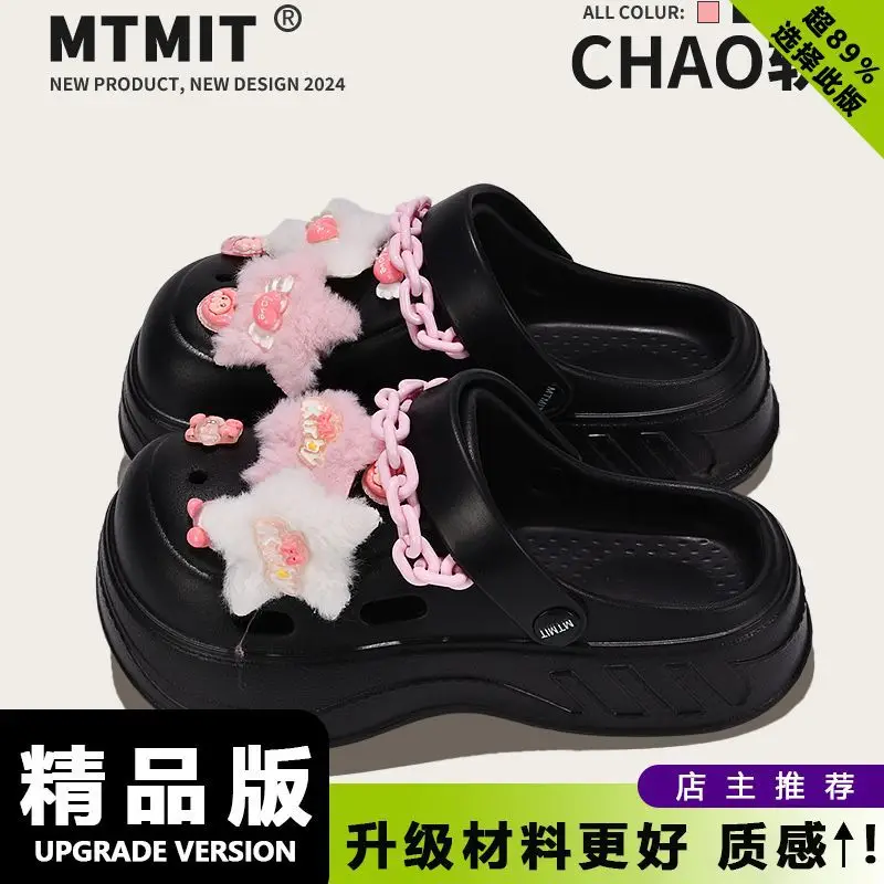 Women Cartoon Toe Clogs Black Summer