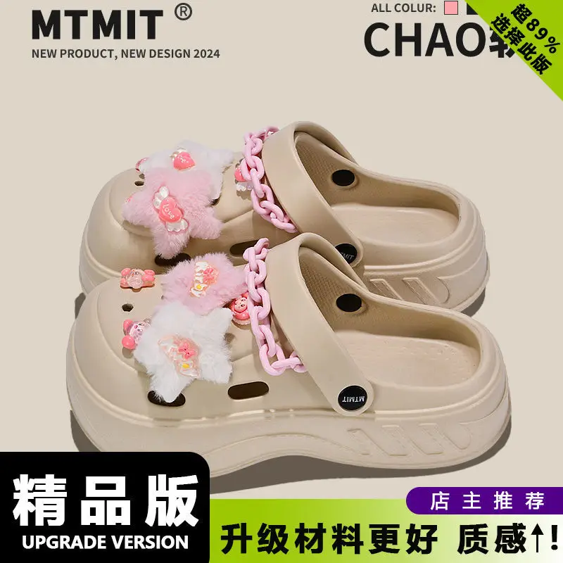 Women Cartoon Toe Clogs Black Summer
