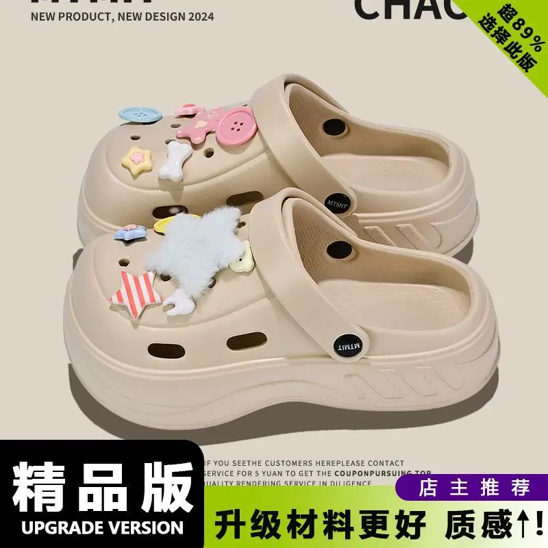 Women Cartoon Toe Clogs Black Summer