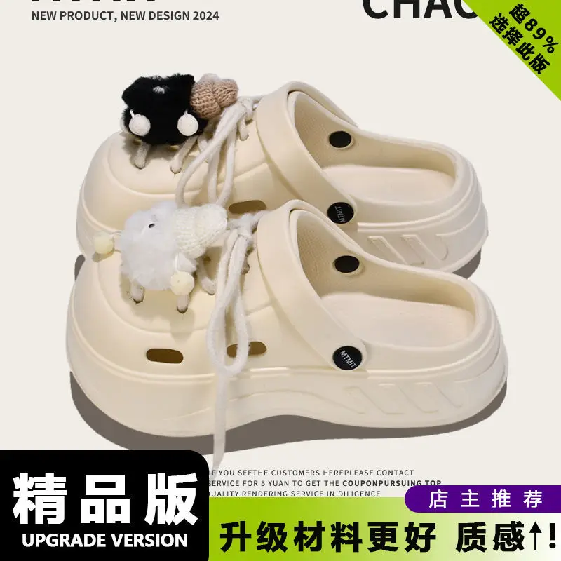 Women Cartoon Toe Clogs Black Summer