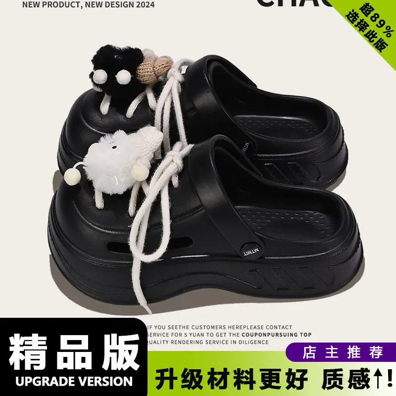 Women Cartoon Toe Clogs Black Summer