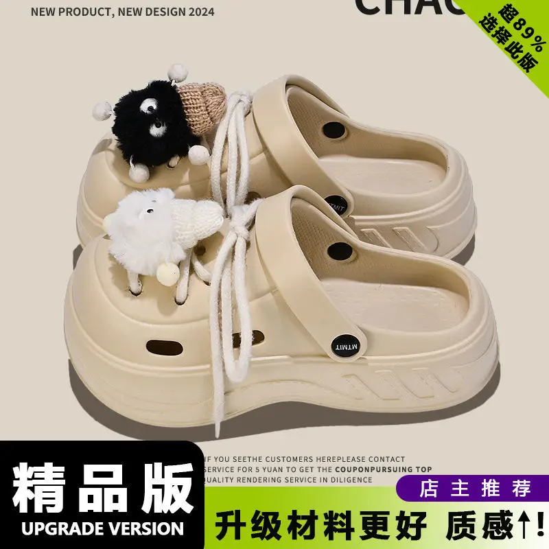 Women Cartoon Toe Clogs Black Summer