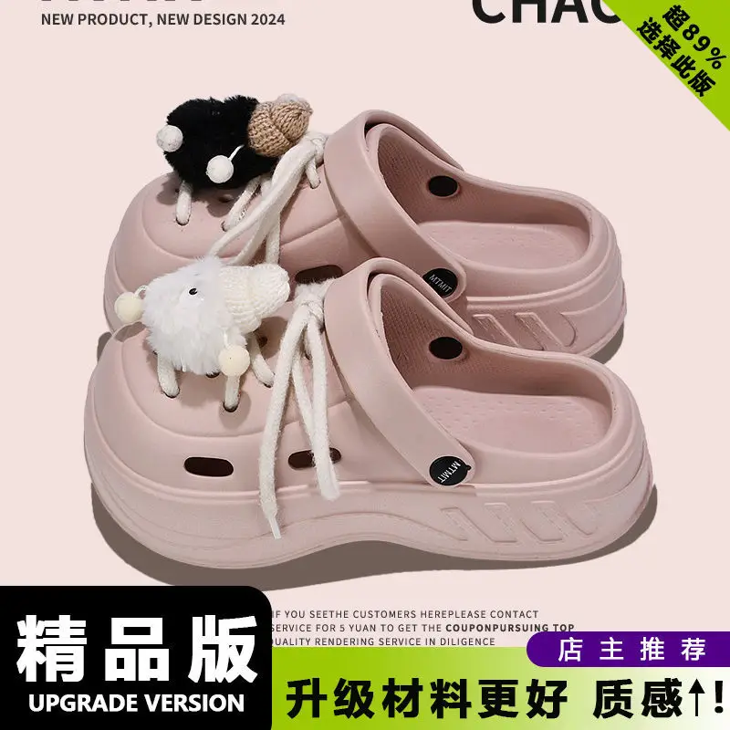 Women Cartoon Toe Clogs Black Summer